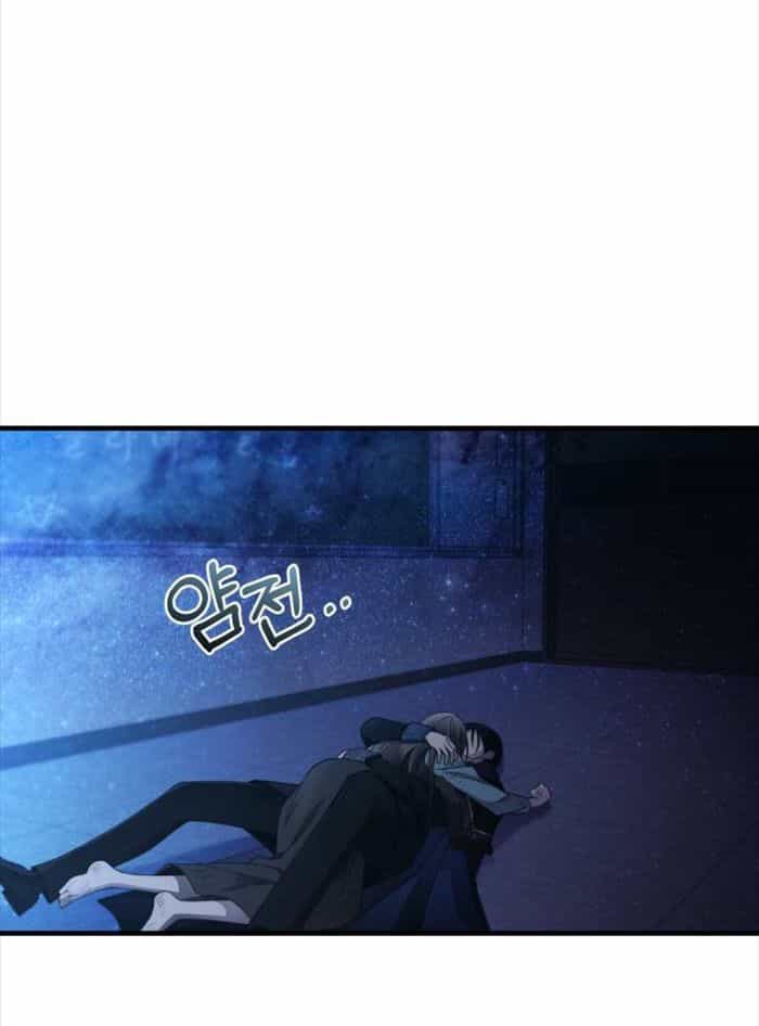 Yeonwoo's Innocence - Chương 158 - ảnh 123