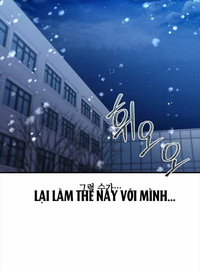 Yeonwoo's Innocence - Chương 158 - ảnh 46