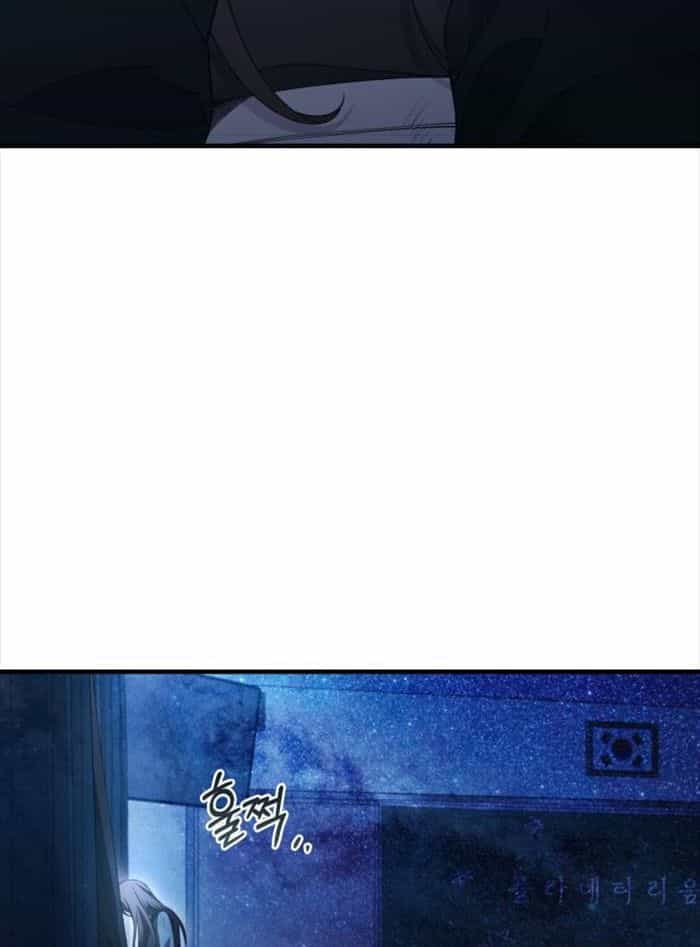 Yeonwoo's Innocence - Chương 158 - ảnh 54