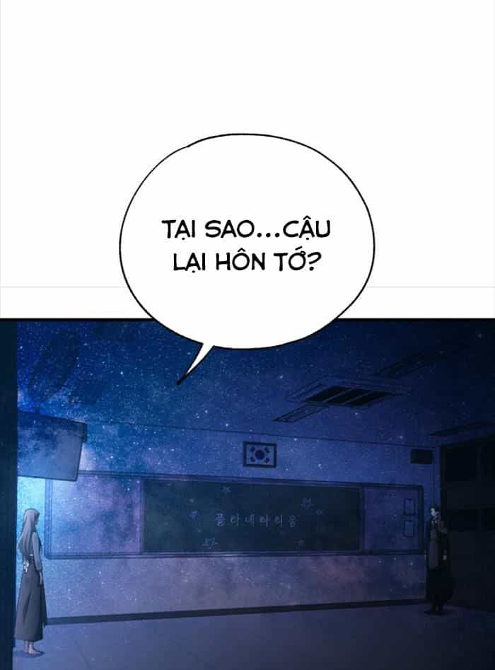 Yeonwoo's Innocence - Chương 158 - ảnh 64