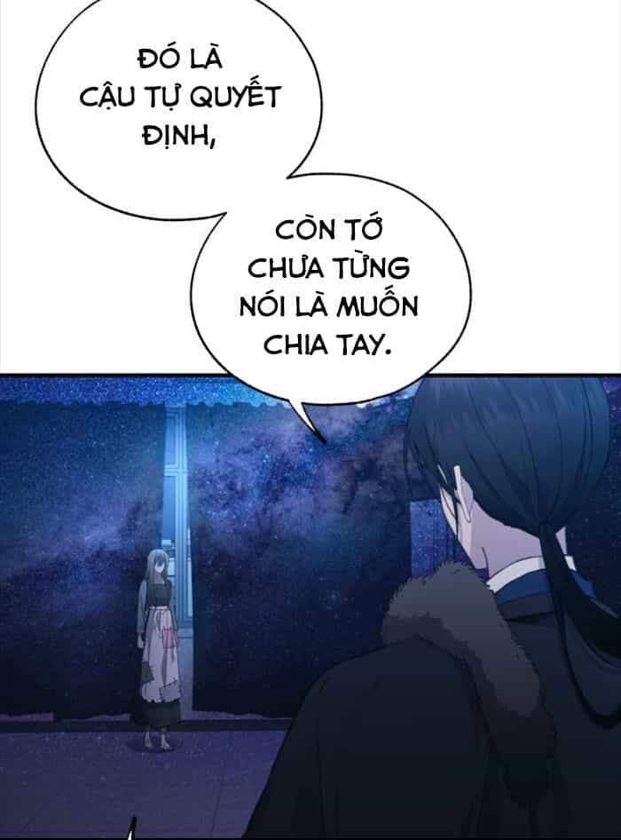 Yeonwoo's Innocence - Chương 158 - ảnh 67