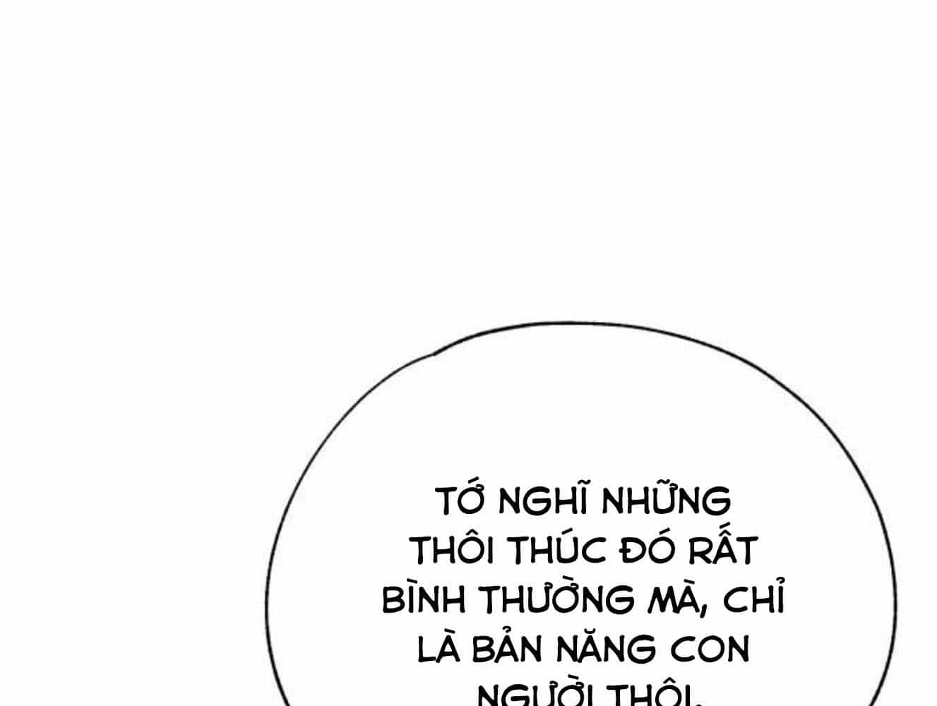 Yeonwoo's Innocence - Chương 159 - ảnh 125