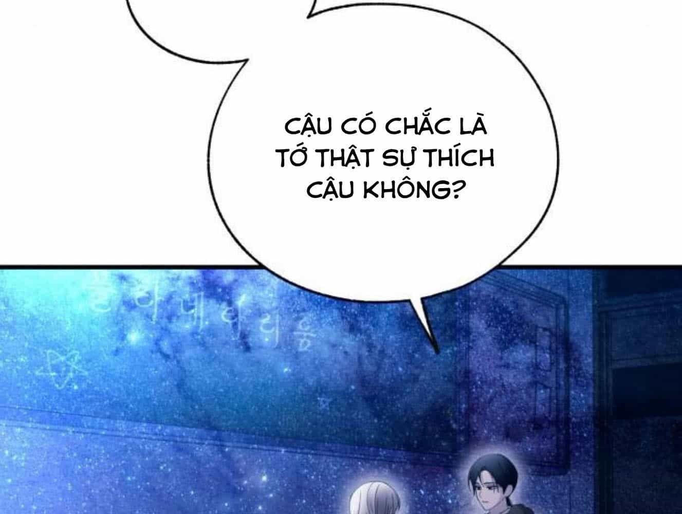 Yeonwoo's Innocence - Chương 159 - ảnh 147