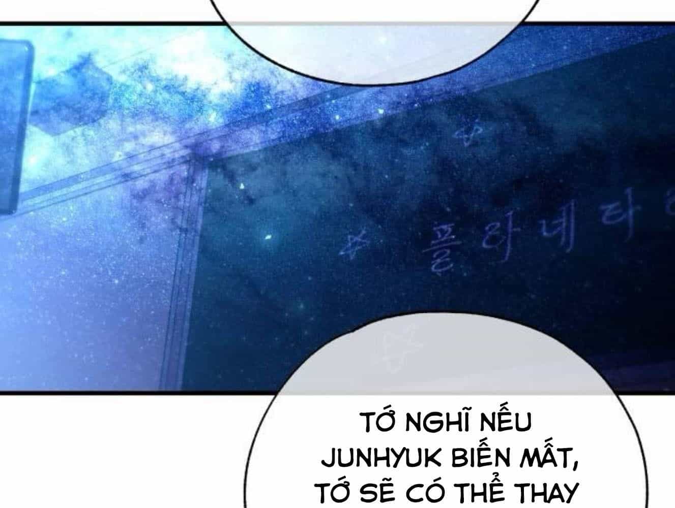 Yeonwoo's Innocence - Chương 159 - ảnh 47