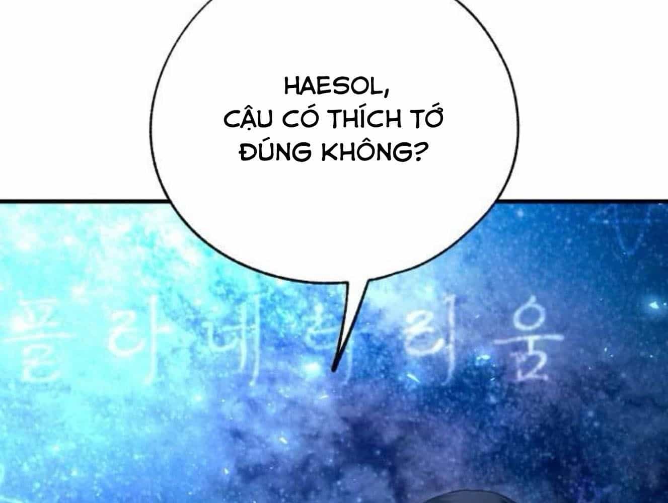 Yeonwoo's Innocence - Chương 159 - ảnh 70