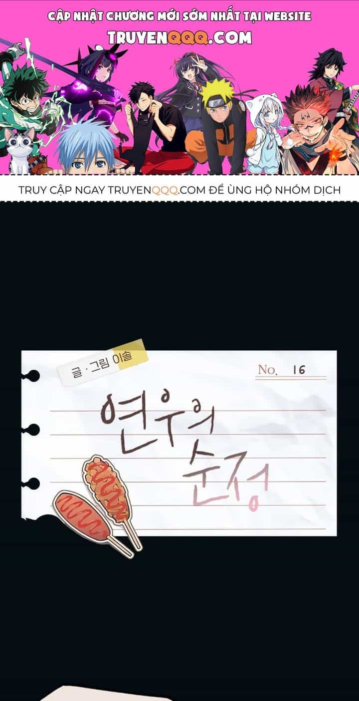 Yeonwoo's Innocence - Chương 16 - ảnh 1