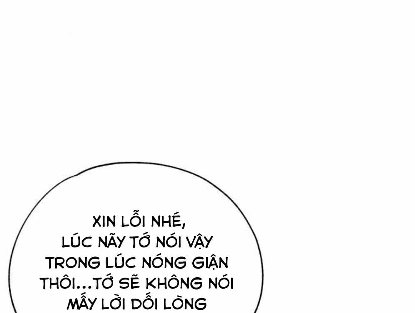 Yeonwoo's Innocence - Chương 160 - ảnh 18