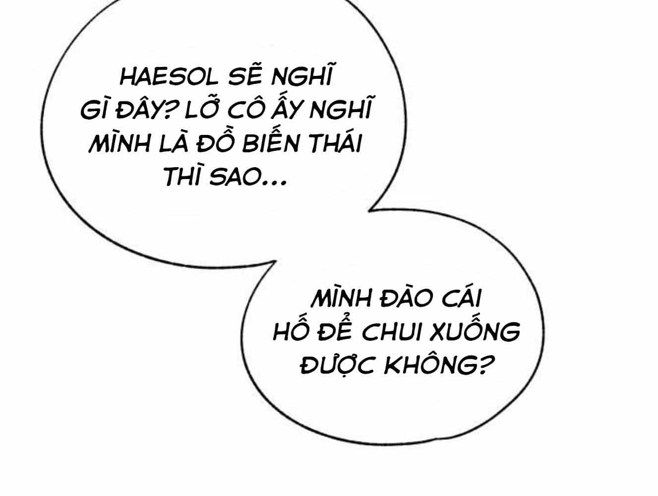 Yeonwoo's Innocence - Chương 165 - ảnh 177