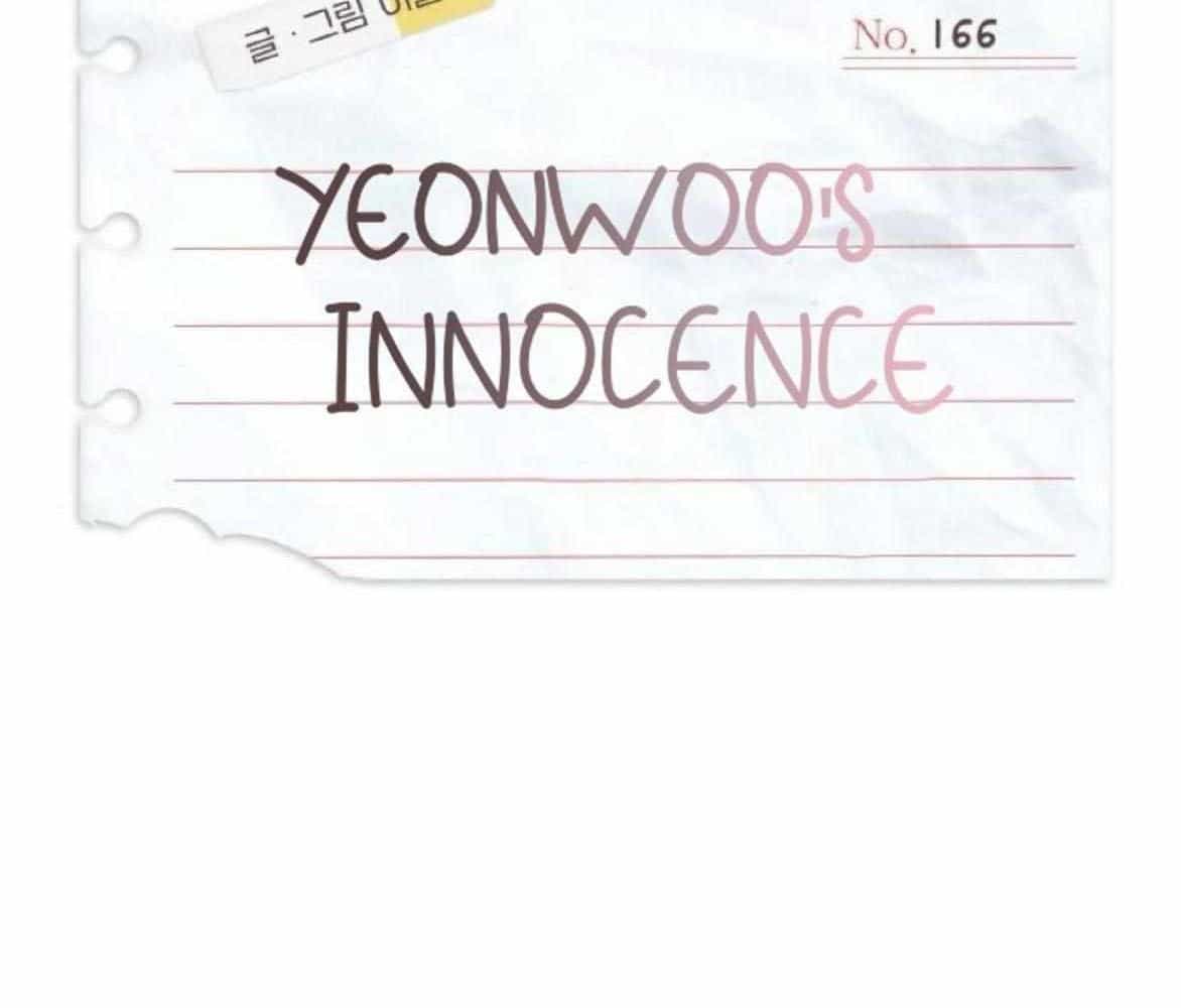 Yeonwoo's Innocence - Chương 166 - ảnh 68