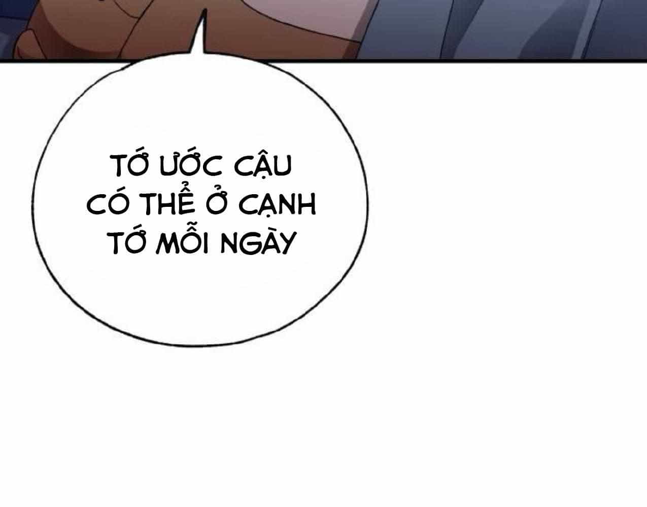 Yeonwoo's Innocence - Chương 166 - ảnh 9