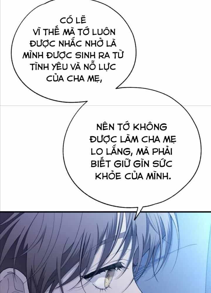Yeonwoo's Innocence - Chương 167 - ảnh 19