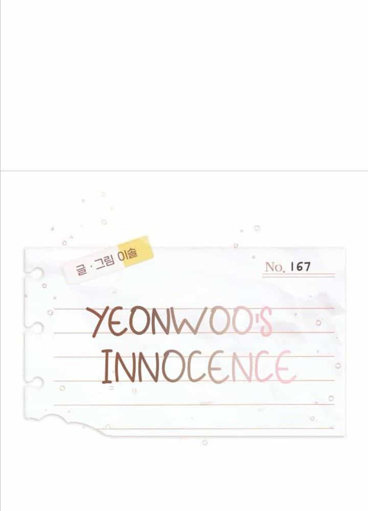 Yeonwoo's Innocence - Chương 167 - ảnh 4