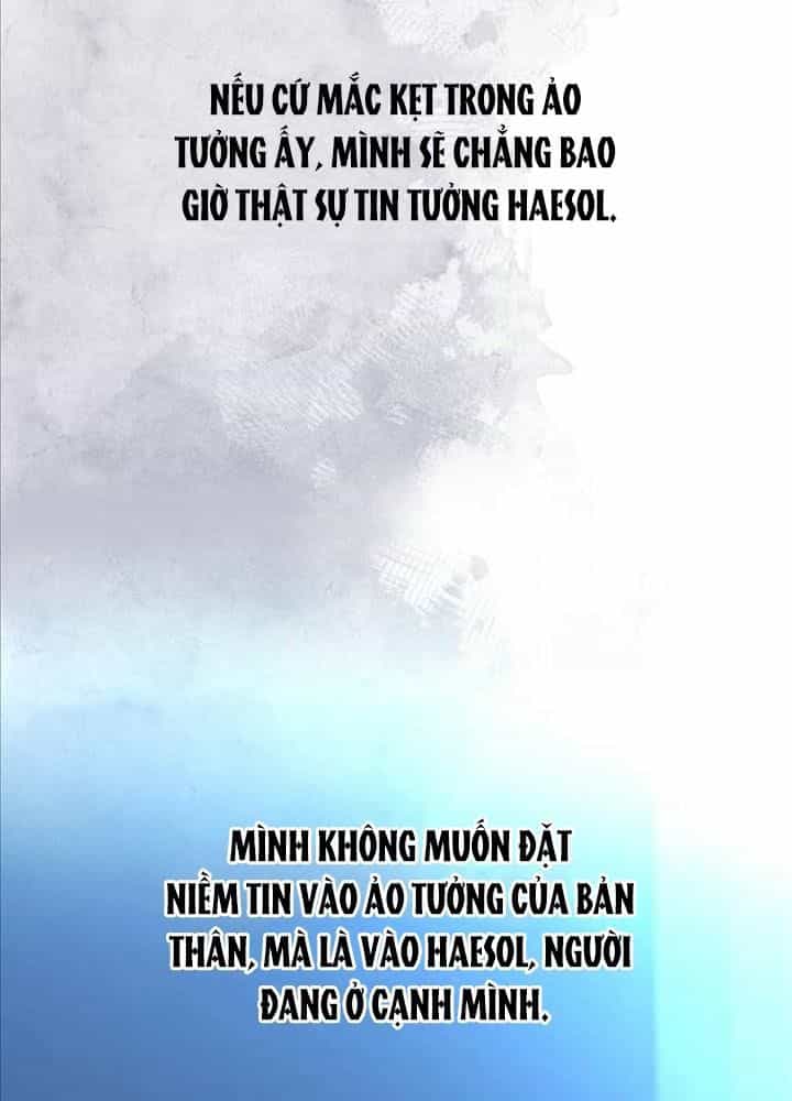 Yeonwoo's Innocence - Chương 167 - ảnh 57