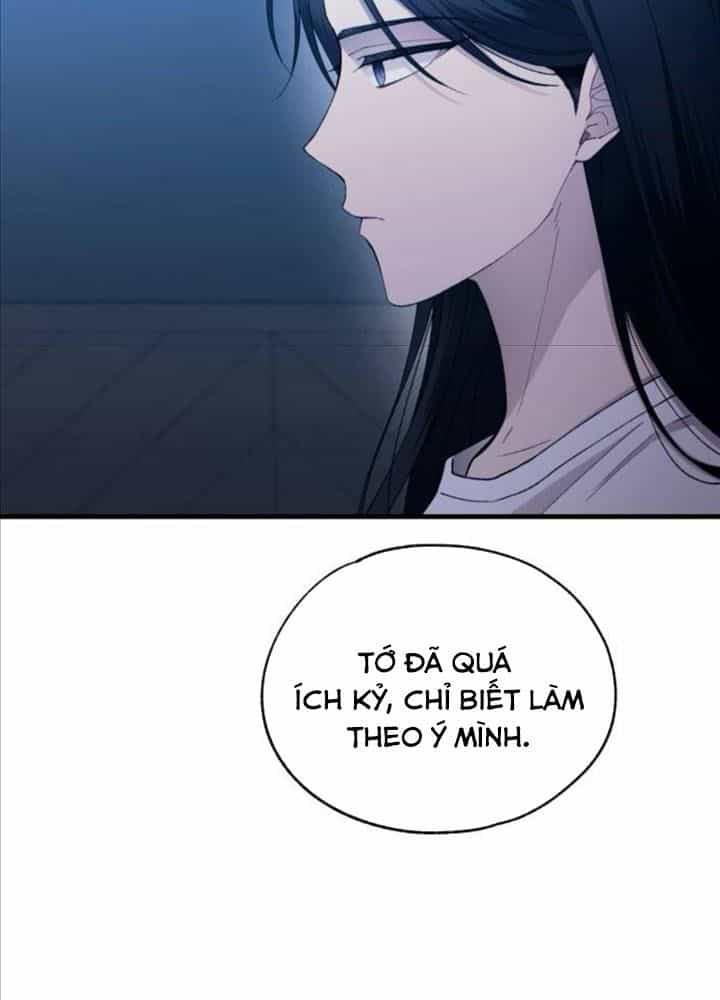 Yeonwoo's Innocence - Chương 167 - ảnh 84