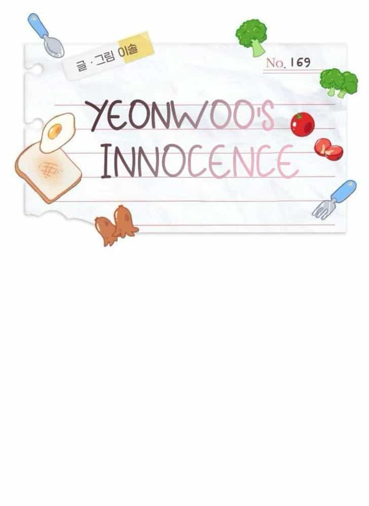 Yeonwoo's Innocence - Chương 169 - ảnh 12