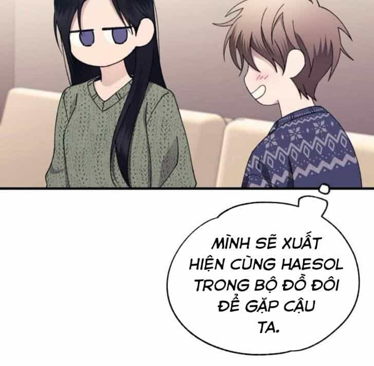 Yeonwoo's Innocence - Chương 169 - ảnh 60