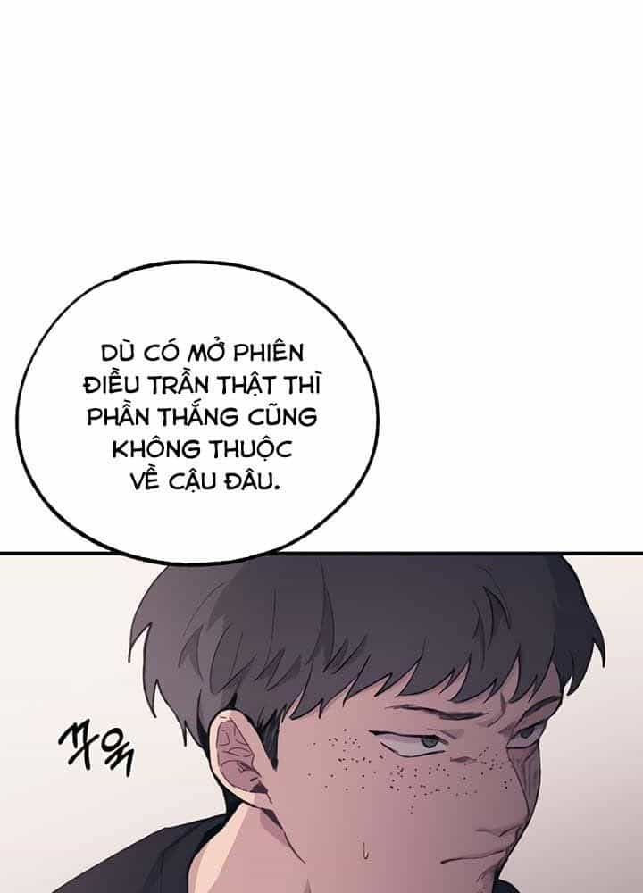 Yeonwoo's Innocence - Chương 17 - ảnh 51