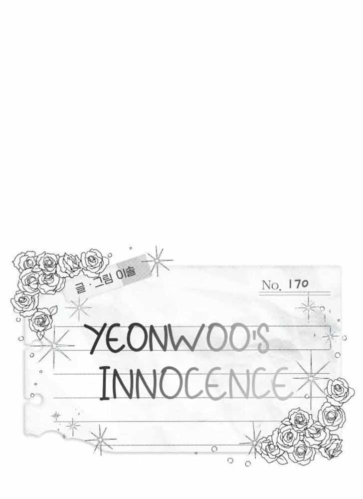 Yeonwoo's Innocence - Chương 170 - ảnh 19