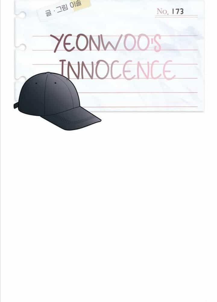 Yeonwoo's Innocence - Chương 173 - ảnh 17