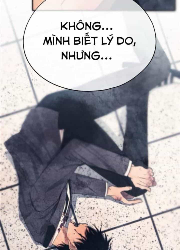 Yeonwoo's Innocence - Chương 173 - ảnh 91