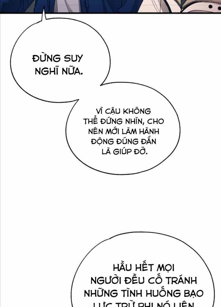 Yeonwoo's Innocence - Chương 173 - ảnh 97