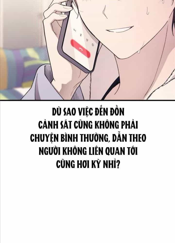 Yeonwoo's Innocence - Chương 174 - ảnh 12