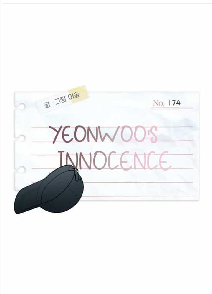Yeonwoo's Innocence - Chương 174 - ảnh 13