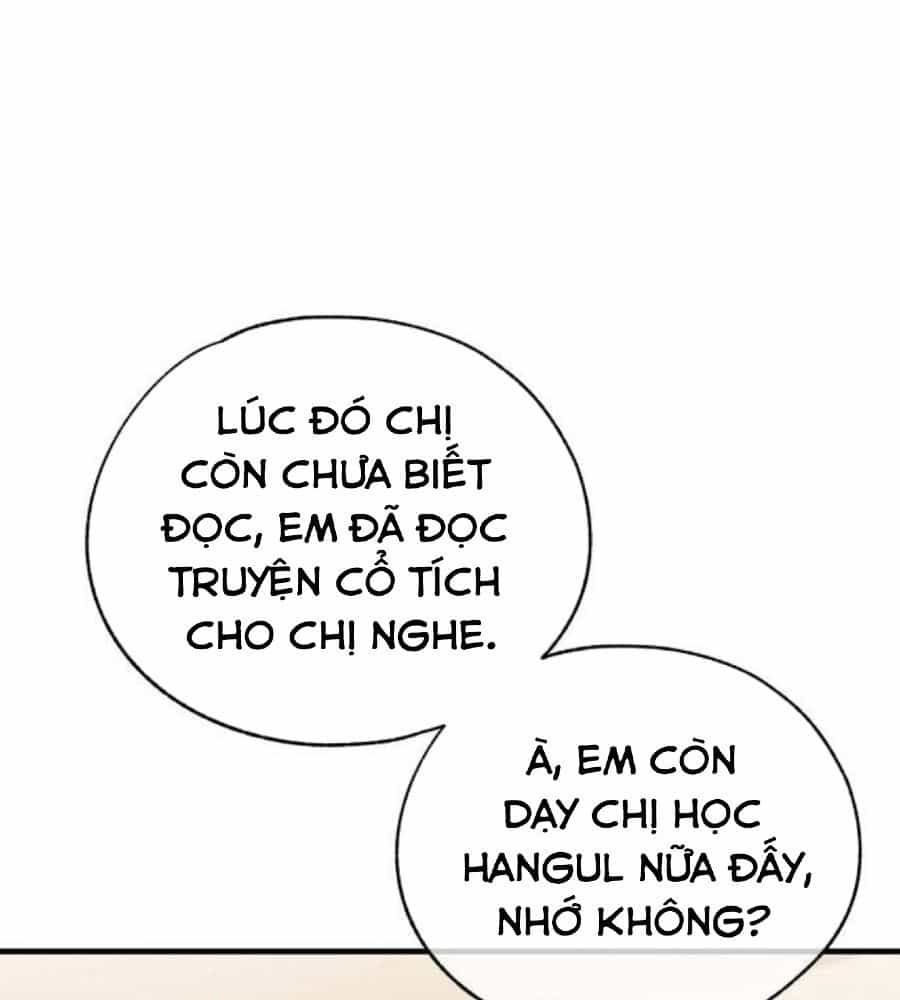 Yeonwoo's Innocence - Chương 175 - ảnh 85