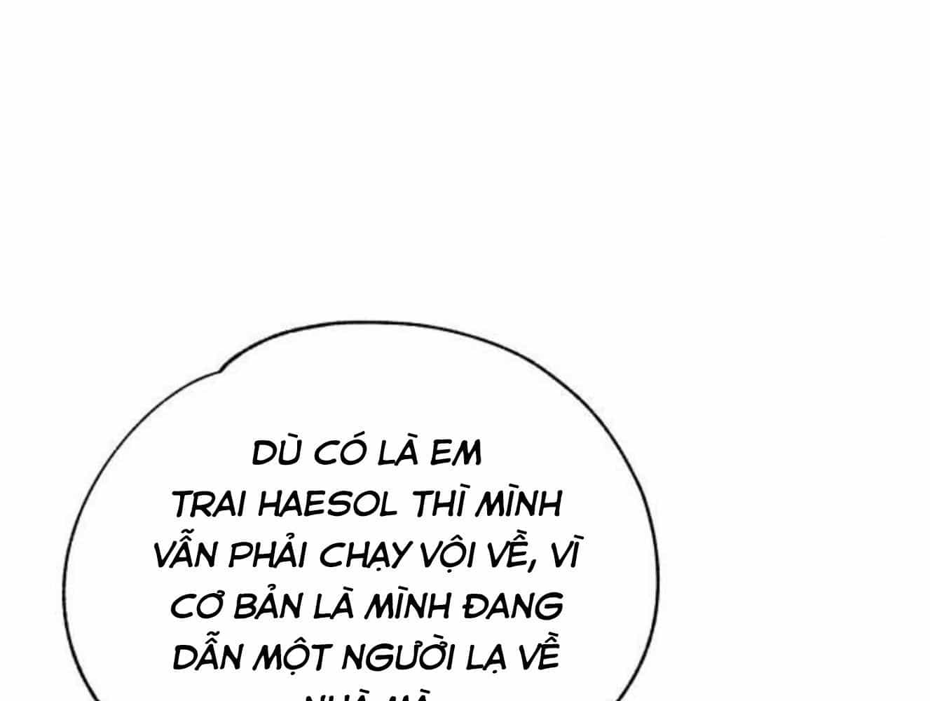 Yeonwoo's Innocence - Chương 177 - ảnh 169