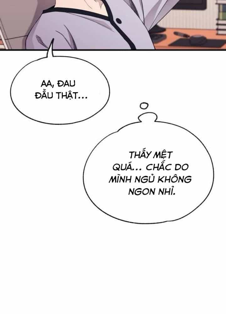 Yeonwoo's Innocence - Chương 178 - ảnh 68