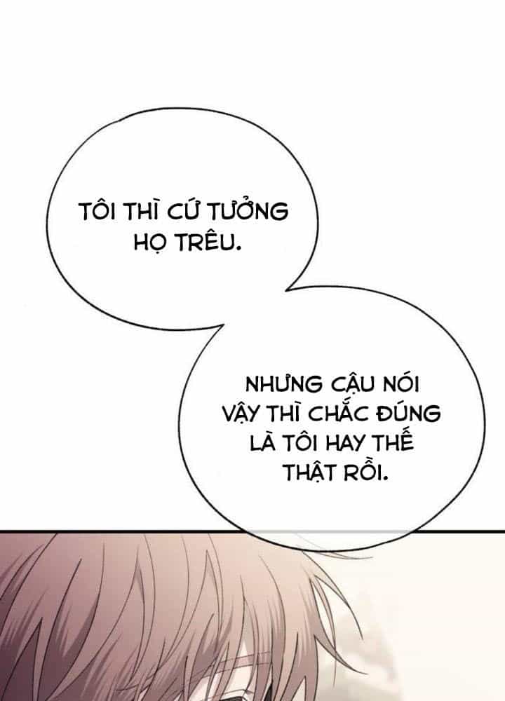Yeonwoo's Innocence - Chương 178 - ảnh 79
