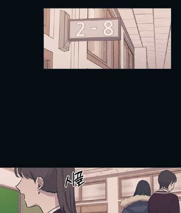 Yeonwoo's Innocence - Chương 18 - ảnh 2