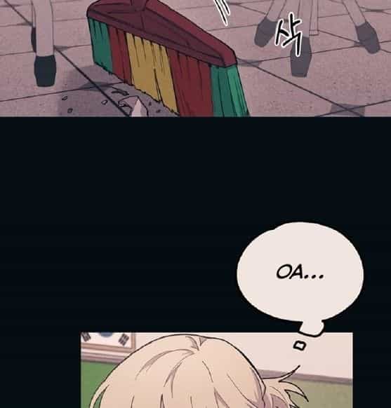 Yeonwoo's Innocence - Chương 18 - ảnh 20