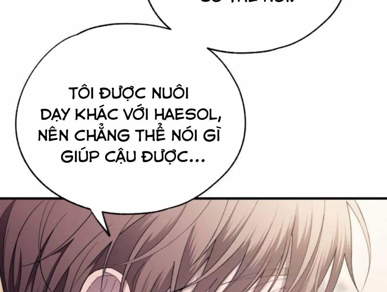 Yeonwoo's Innocence - Chương 180 - ảnh 25