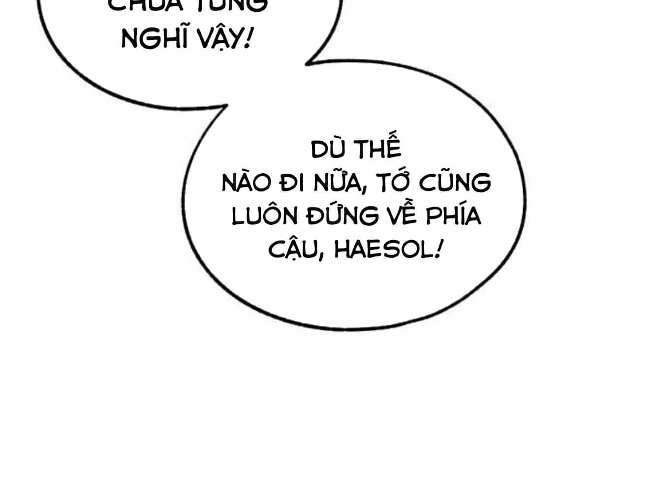 Yeonwoo's Innocence - Chương 180 - ảnh 94