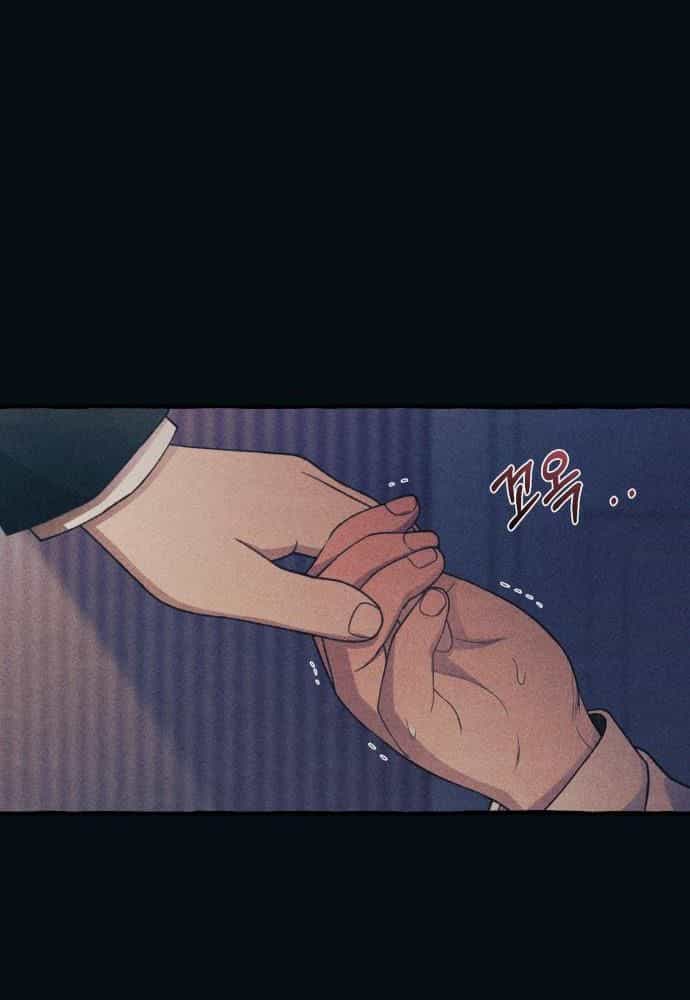 Yeonwoo's Innocence - Chương 185 - ảnh 82