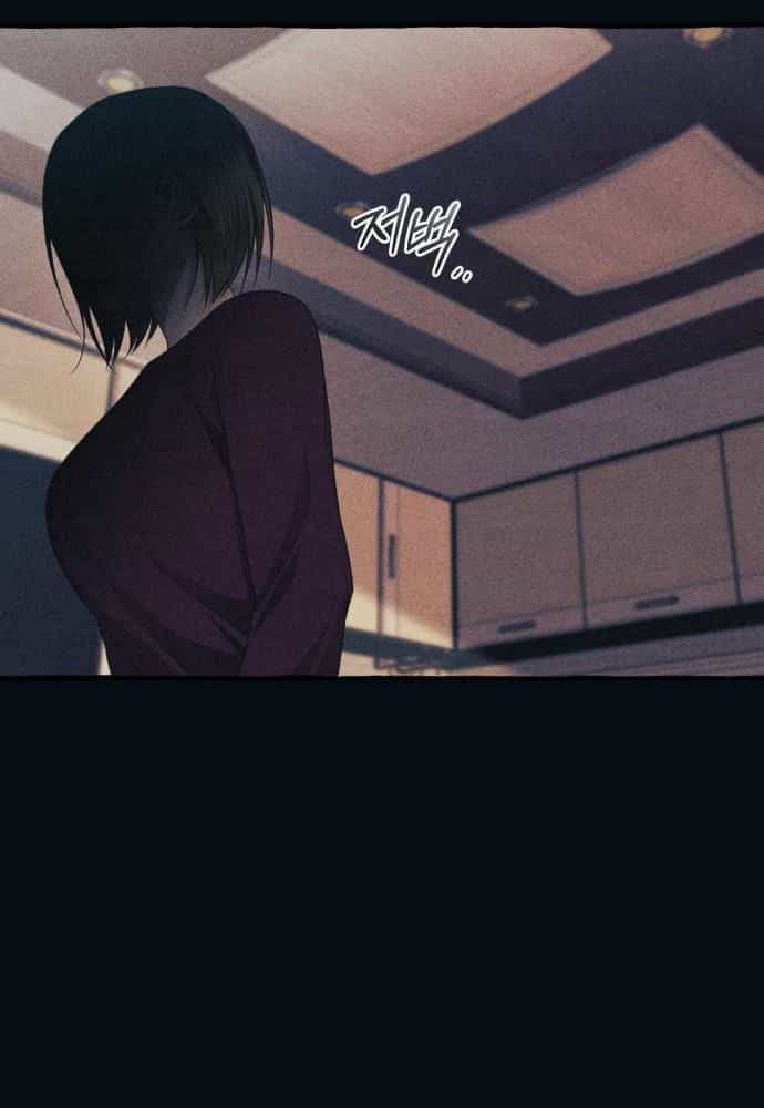 Yeonwoo's Innocence - Chương 186 - ảnh 72