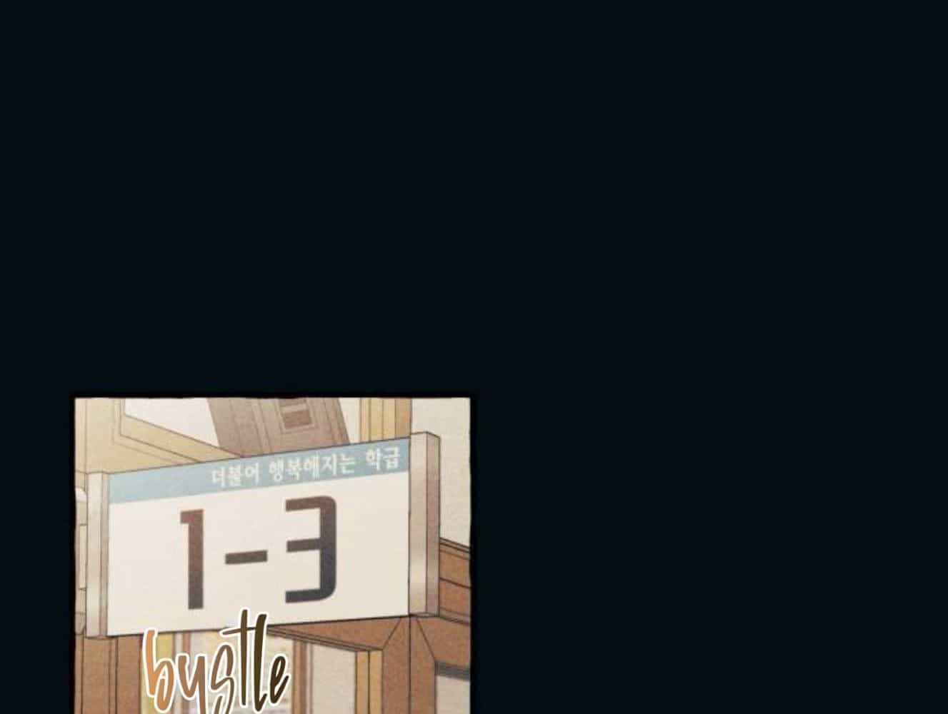 Yeonwoo's Innocence - Chương 187 - ảnh 23