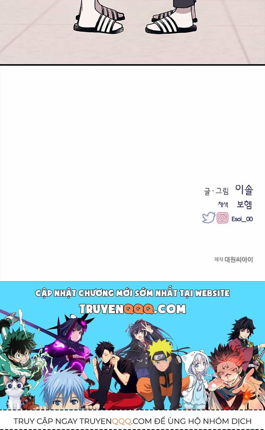 Yeonwoo's Innocence - Chương 2 - ảnh 100