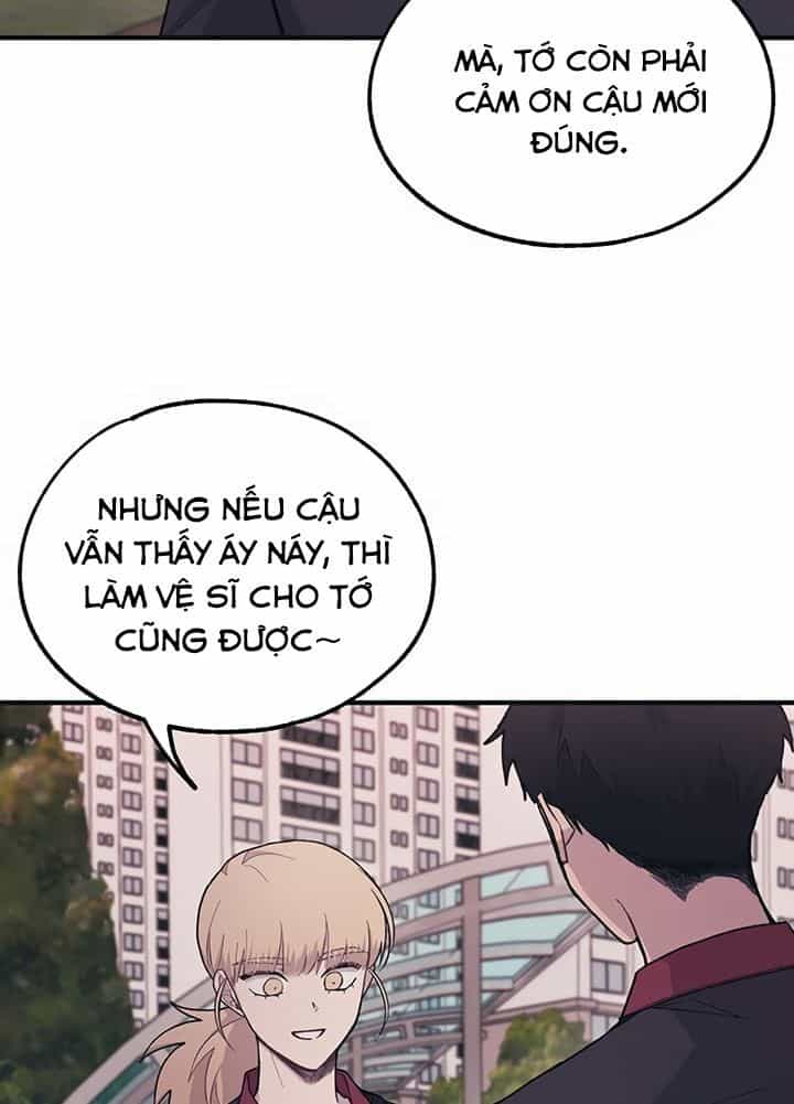 Yeonwoo's Innocence - Chương 20 - ảnh 50
