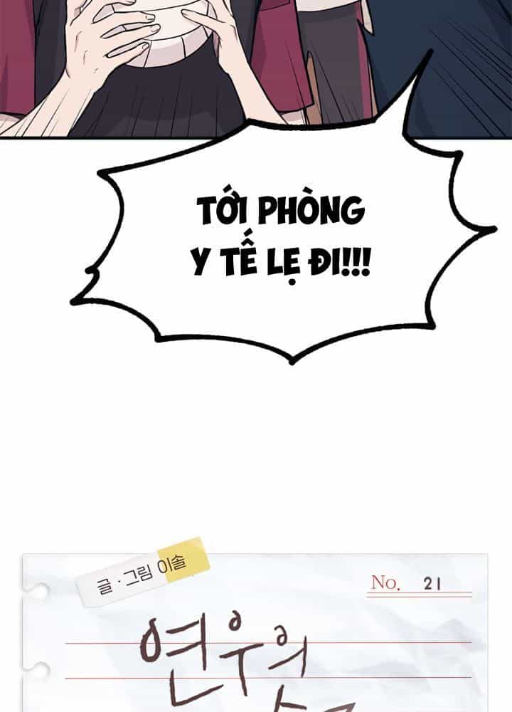 Yeonwoo's Innocence - Chương 21 - ảnh 10