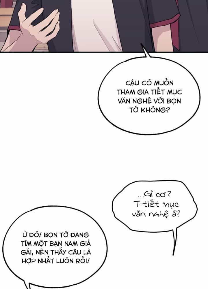 Yeonwoo's Innocence - Chương 21 - ảnh 49