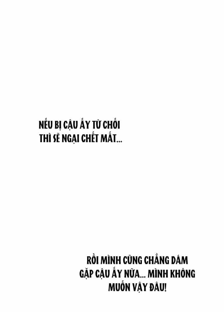 Yeonwoo's Innocence - Chương 21 - ảnh 76