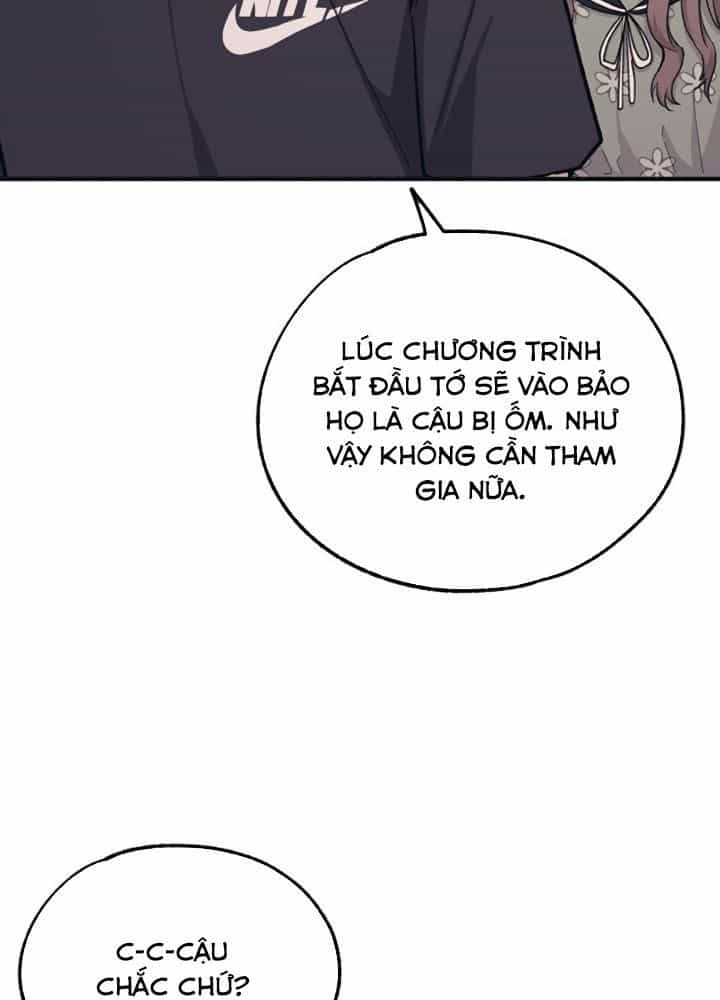 Yeonwoo's Innocence - Chương 23 - ảnh 53