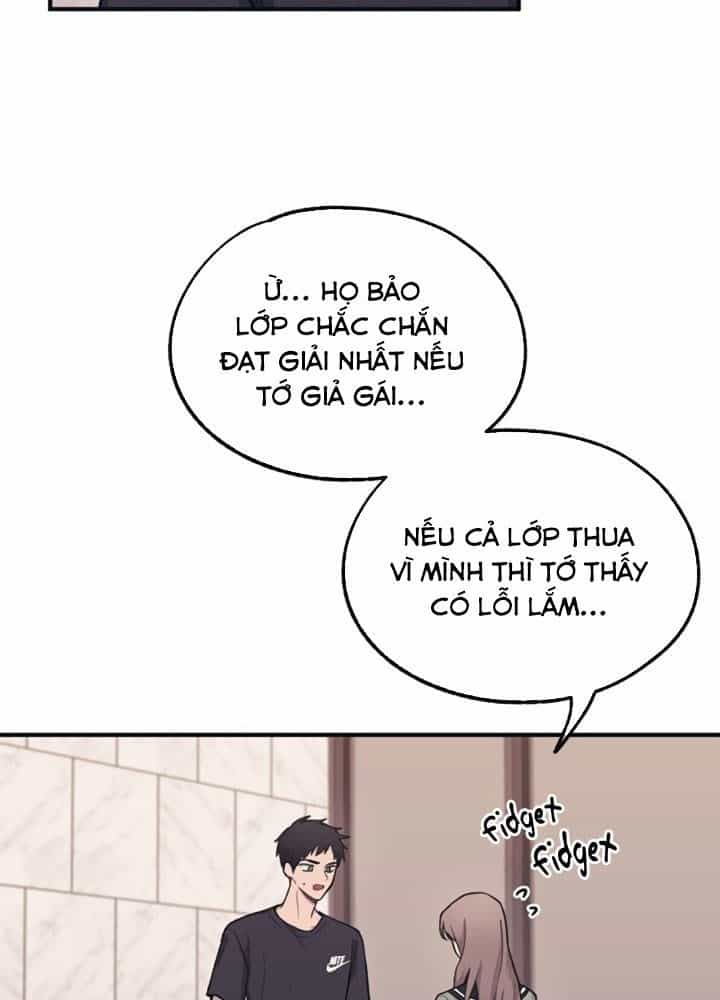 Yeonwoo's Innocence - Chương 23 - ảnh 56