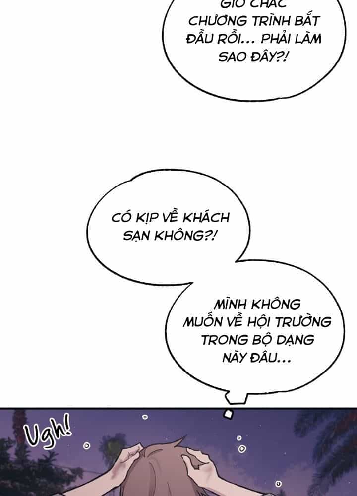 Yeonwoo's Innocence - Chương 23 - ảnh 80