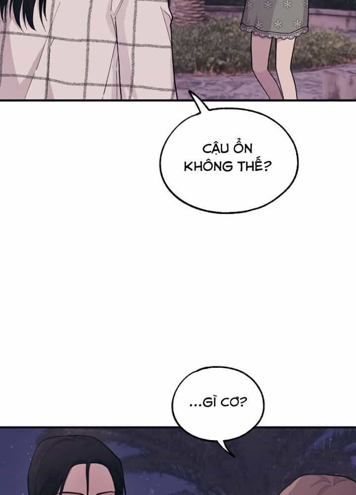 Yeonwoo's Innocence - Chương 24 - ảnh 23