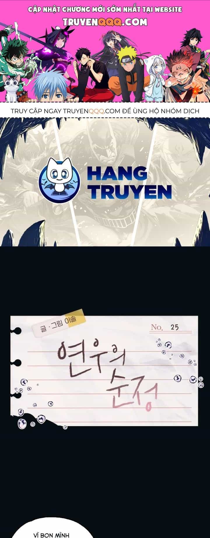 Yeonwoo's Innocence - Chương 25 - ảnh 1