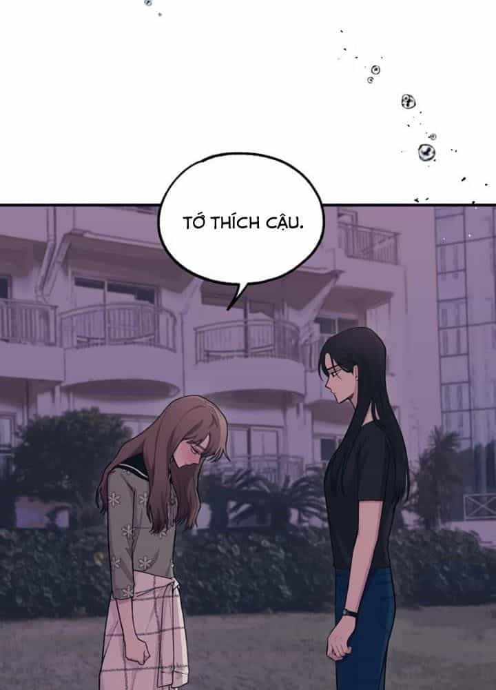 Yeonwoo's Innocence - Chương 25 - ảnh 42