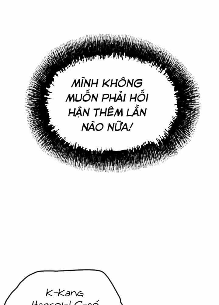 Yeonwoo's Innocence - Chương 25 - ảnh 59